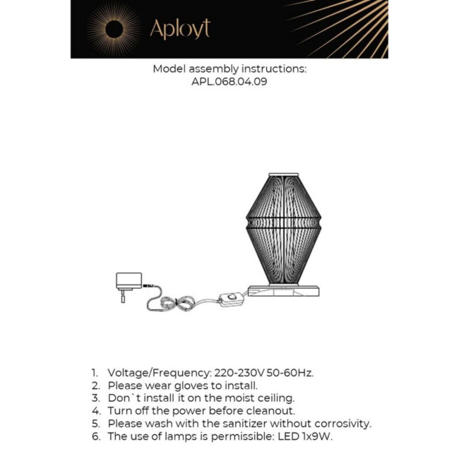 Настольная лампа Aployt Dzhakket APL.068.04.09 Настольная лампа Aployt Dzhakket APL.068.04.09
