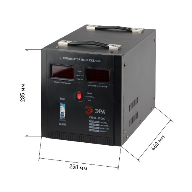 Стабилизатор напряжения переносной Эра СНПТ-10000-Ц Б0020164 Стабилизатор напряжения переносной Эра СНПТ-10000-Ц Б0020164