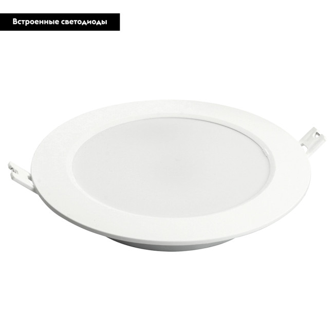 Встраиваемый светильник Feron AL528 51186