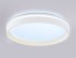 Потолочный светильник Ambrella Light Orbital Dance FZ607 Потолочный светильник Ambrella Light Orbital Dance FZ607