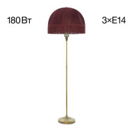 Торшер Citilux Базель CL407933 Торшер Citilux Базель CL407933