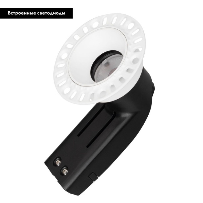 Встраиваемый светильник Arlight MS-RIALTO-TRIMLESS-R40-9W Warm2700 054472 Встраиваемый светильник Arlight MS-RIALTO-TRIMLESS-R40-9W Warm2700 054472
