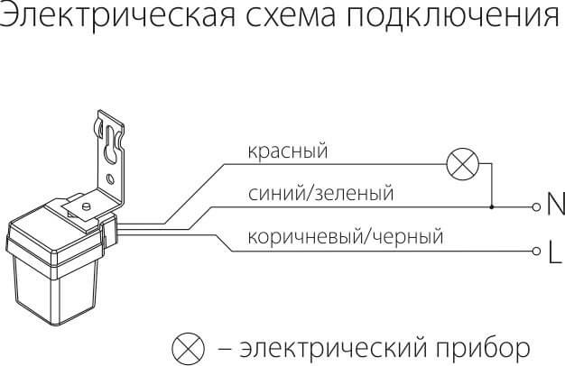 Датчик освещенности SNS-L-06 1200W IP44 Белый 4690389032011 Датчик освещенности SNS-L-06 1200W IP44 Белый 4690389032011