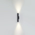 Уличный настенный светильник Odeon Light Nature Tubus 7105/6WL Уличный настенный светильник Odeon Light Nature Tubus 7105/6WL