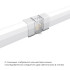 Коннектор для светильников Apeyron серии NET тип I 230В/50Гц 09-135 Коннектор для светильников Apeyron серии NET тип I 230В/50Гц 09-135