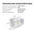 Коннектор для светильников Apeyron серии NET тип I 230В/50Гц 09-135 Коннектор для светильников Apeyron серии NET тип I 230В/50Гц 09-135
