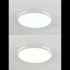 Потолочный светильник Natali Kovaltseva Modern LED LAMPS 81334 Потолочный светильник Natali Kovaltseva Modern LED LAMPS 81334