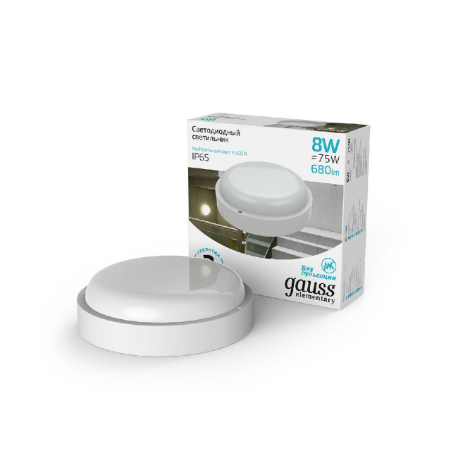 Потолочный светодиодный светильник Gauss Сауна 126411208 Потолочный светодиодный светильник Gauss Сауна 126411208