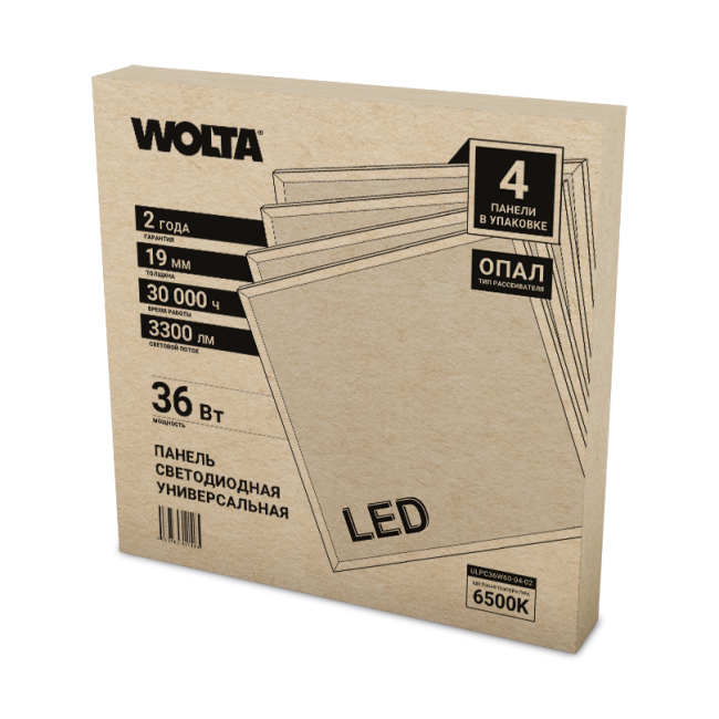 Светодиодная панель Wolta ULPC36W60-04-02 Светодиодная панель Wolta ULPC36W60-04-02