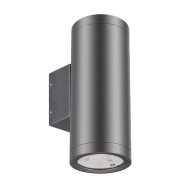 Уличный настенный светильник Arlight LGD-RAY-WALL-TWIN-R65-2x9W Warm3000 (GR, 23 deg, 230V) (IP65 Металл) 038154(1) Уличный настенный светильник Arlight LGD-RAY-WALL-TWIN-R65-2x9W Warm3000 (GR, 23 deg, 230V) (IP65 Металл) 038154(1)