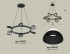Подвесная люстра Ambrella Light Traditional (C9193, N8141) XB9193100 Подвесная люстра Ambrella Light Traditional (C9193, N8141) XB9193100