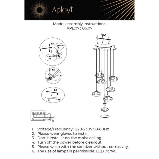 Подвесной светильник Aployt Sacha APL.073.06.07 Подвесной светильник Aployt Sacha APL.073.06.07