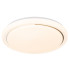 Потолочный светильник Escada Ophira 10227/SG LED APP Потолочный светильник Escada Ophira 10227/SG LED APP
