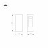 Садовый светильник Arlight Lgd-mark-boll 029975 Садовый светильник Arlight Lgd-mark-boll 029975
