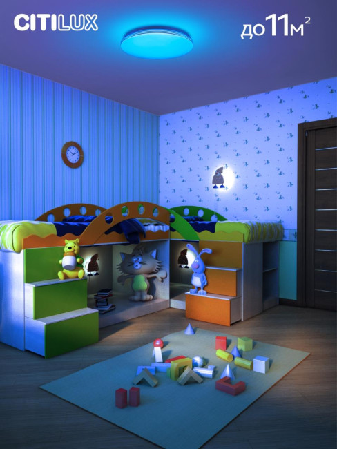 Потолочная светодиодная люстра Citilux Симпла CL714330G Потолочная светодиодная люстра Citilux Симпла CL714330G