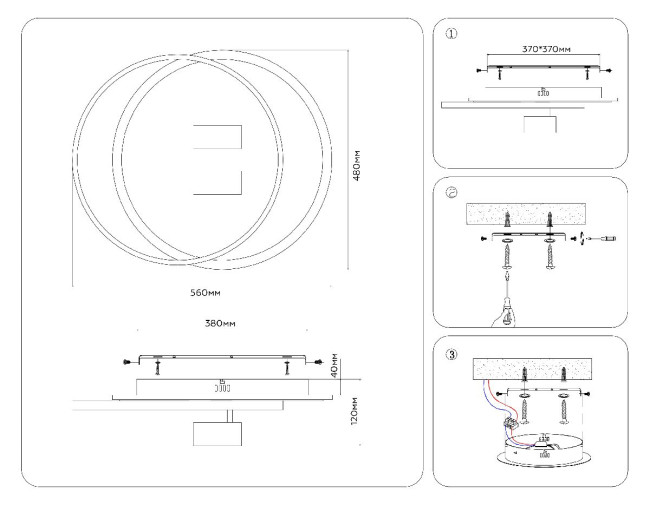 Потолочная люстра Ambrella Light Comfort LineTech FL51391 Потолочная люстра Ambrella Light Comfort LineTech FL51391