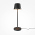 Настольная лампа с аккумулятором Maytoni Nook MOD494RL-L1BK