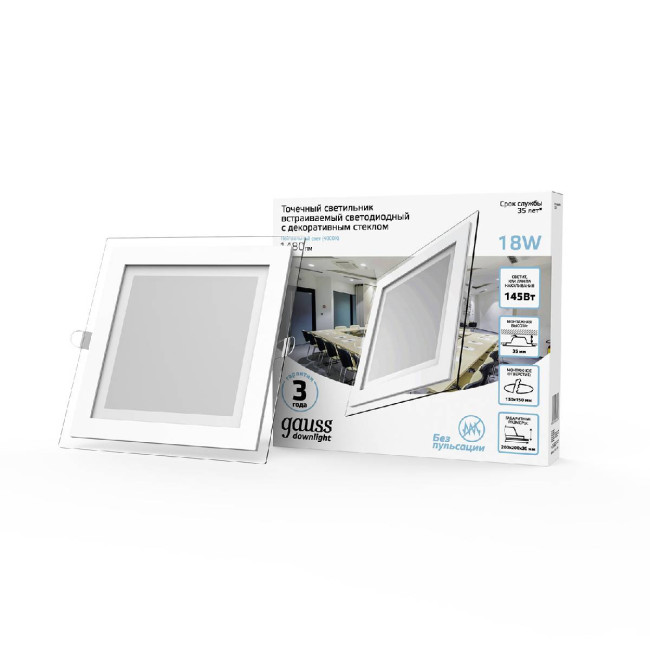 Встраиваемый светильник Gauss Glass 948111218 Встраиваемый светильник Gauss Glass 948111218