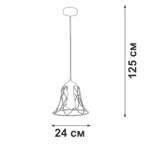 Подвесной светильник Vitaluce V2869-1/1S Подвесной светильник Vitaluce V2869-1/1S