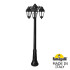 Садово-парковый светильник Fumagalli GIGI BISSO/SABA 3L DN K22.156.S30.AXE27DN Садово-парковый светильник Fumagalli GIGI BISSO/SABA 3L DN K22.156.S30.AXE27DN