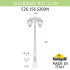 Садово-парковый светильник Fumagalli GIGI BISSO/RUT 2L DN E26.156.S20.WXE27DN Садово-парковый светильник Fumagalli GIGI BISSO/RUT 2L DN E26.156.S20.WXE27DN