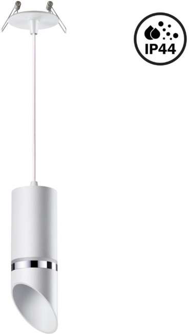 Подвесной светильник Novotech Spot 370906