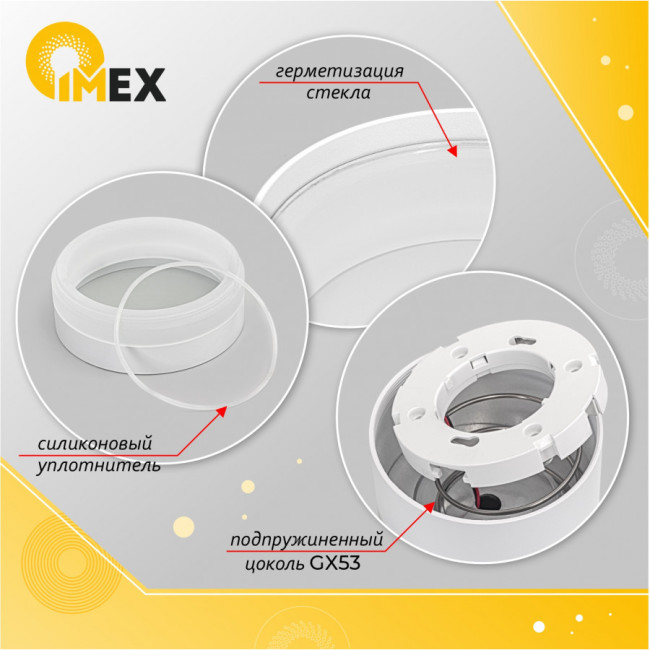 Уличный настенный светильник IMEX Wels IL.0014.0018-2-WH IP54 Уличный настенный светильник IMEX Wels IL.0014.0018-2-WH IP54
