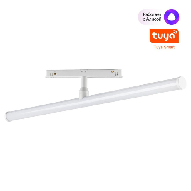 Трековый светильник Novotech Flum Shino 359447 Трековый светильник Novotech Flum Shino 359447