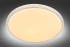 Потолочный светодиодный светильник Omnilux Biancareddu OML-47707-60