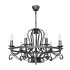 Подвесная люстра F-Promo Palermo 2162-9P Подвесная люстра F-Promo Palermo 2162-9P