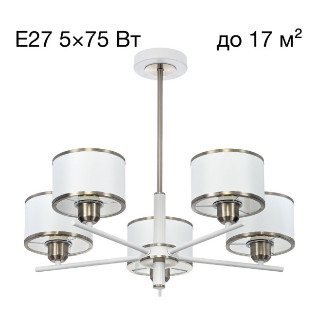 Люстра на штанге Citilux Alton CL421252 Люстра на штанге Citilux Alton CL421252