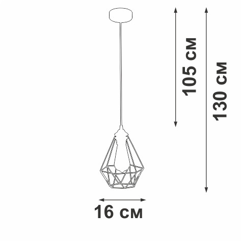 Подвесной светильник Vitaluce V2803-1/1S Подвесной светильник Vitaluce V2803-1/1S