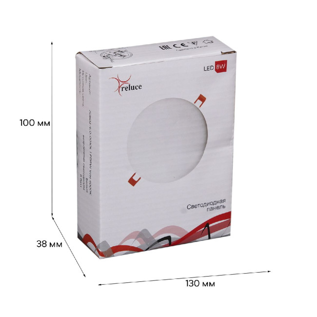 Встраиваемый светильник Reluce 70603-9.0-001OL LED8W WH 4000K Встраиваемый светильник Reluce 70603-9.0-001OL LED8W WH 4000K