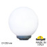 Уличный консольный светильник Fumagalli Globe G25.B25.000.VYF1R