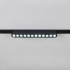 Трековый магнитный светильник (CCT+SMART) Reluce 13002-9.3-001UR magnetic LED12W BK CCT+SMART