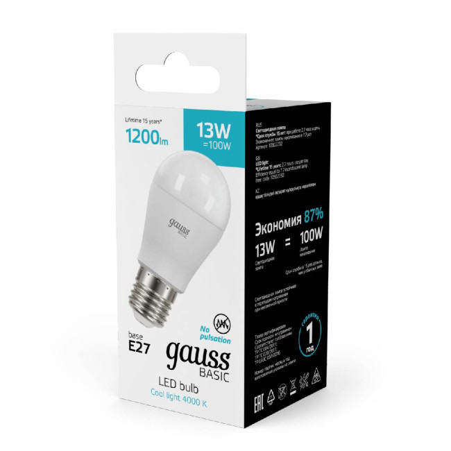 Лампа светодиодная Gauss Basic E27 13W 4000K 10502232 Лампа светодиодная Gauss Basic E27 13W 4000K 10502232