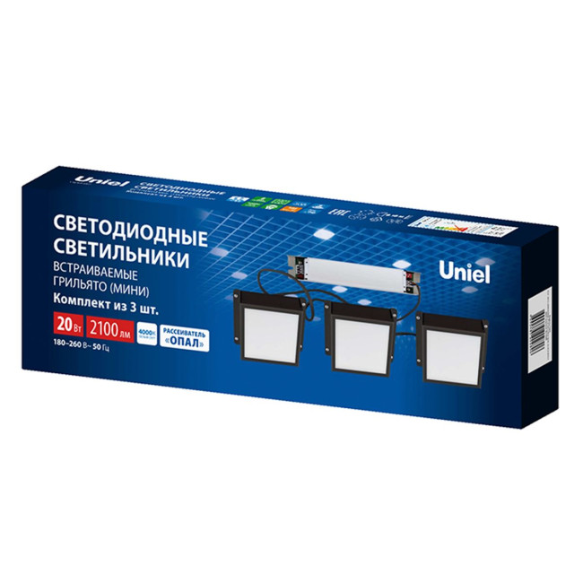 Встраиваемый светильник Uniel ULP-1010-20W/4000K IP54 GRILYATO OPAL BLACK KIT03 UL-00012836 Встраиваемый светильник Uniel ULP-1010-20W/4000K IP54 GRILYATO OPAL BLACK KIT03 UL-00012836