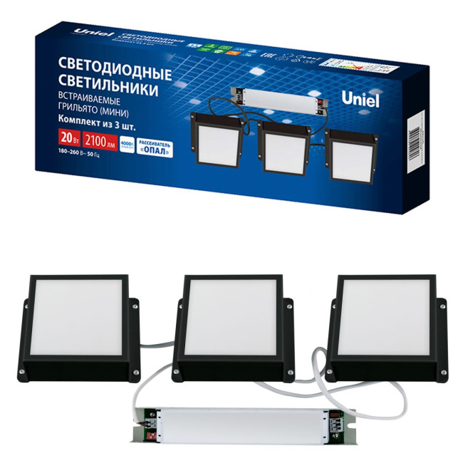 Встраиваемый светильник Uniel ULP-1010-20W/4000K IP54 GRILYATO OPAL BLACK KIT03 UL-00012836 Встраиваемый светильник Uniel ULP-1010-20W/4000K IP54 GRILYATO OPAL BLACK KIT03 UL-00012836
