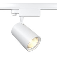 Трековый светильник Maytoni Technical Vuoro TR029-3-20W3K-W Трековый светильник Maytoni Technical Vuoro TR029-3-20W3K-W