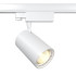 Трековый светильник Maytoni Technical Vuoro TR029-3-20W3K-W Трековый светильник Maytoni Technical Vuoro TR029-3-20W3K-W