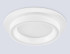 Встраиваемый светильник Ambrella Light Techno Spot Standard Tech TU5205 Встраиваемый светильник Ambrella Light Techno Spot Standard Tech TU5205