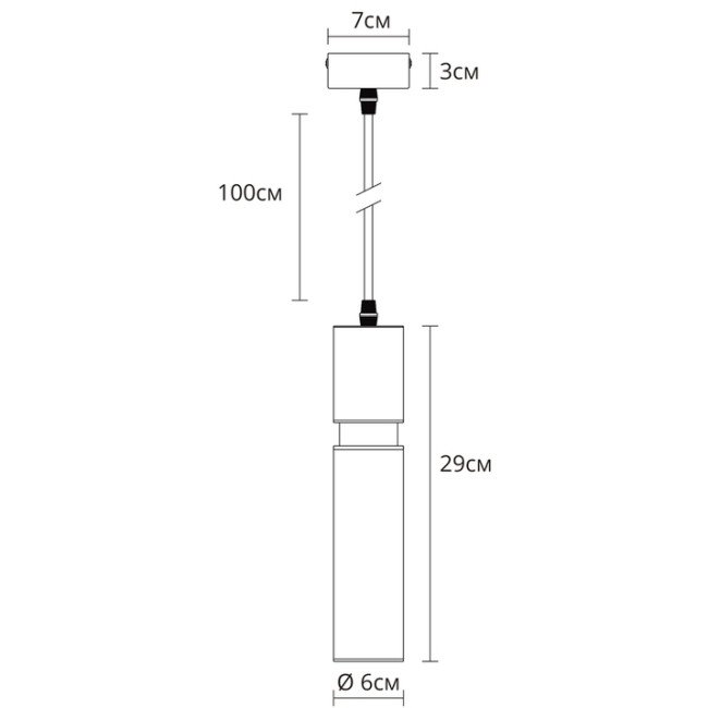 Подвесной светильник Arte Lamp Ran A3145SP-1PB Подвесной светильник Arte Lamp Ran A3145SP-1PB