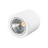 Накладной светильник Arlight SP-FOCUS-R140-30W Day White 021428 Накладной светильник Arlight SP-FOCUS-R140-30W Day White 021428
