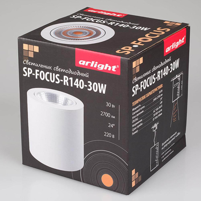 Накладной светильник Arlight SP-FOCUS-R140-30W Day White 021428 Накладной светильник Arlight SP-FOCUS-R140-30W Day White 021428