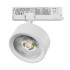 Трековый трехфазный светильник Quattro LED с адаптером Lightstar Alta Pro A5646QT Трековый трехфазный светильник Quattro LED с адаптером Lightstar Alta Pro A5646QT
