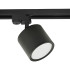 Трековый светильник Reluce 53005-9.3-001LD GX53 BK Трековый светильник Reluce 53005-9.3-001LD GX53 BK