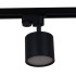 Трековый светильник Reluce 53005-9.3-001LD GX53 BK Трековый светильник Reluce 53005-9.3-001LD GX53 BK