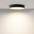 Потолочный светильник Maytoni Zon C032CL-45W2.7K-RD-B Потолочный светильник Maytoni Zon C032CL-45W2.7K-RD-B