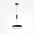 Потолочный светильник Maytoni Zon C032CL-45W2.7K-RD-B Потолочный светильник Maytoni Zon C032CL-45W2.7K-RD-B