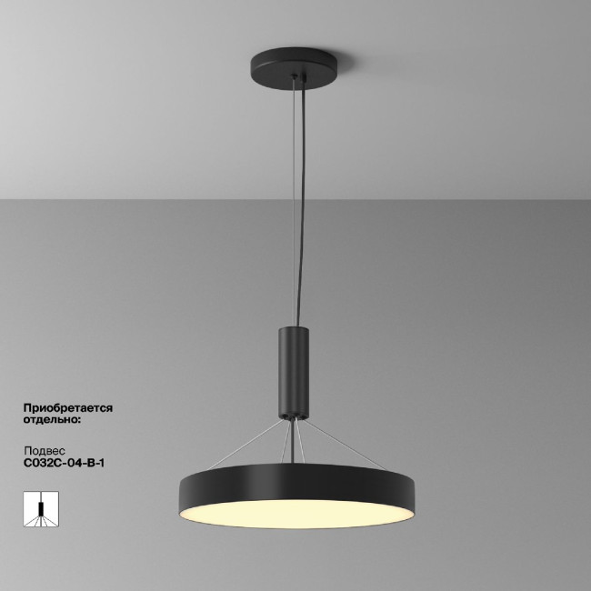 Потолочный светильник Maytoni Zon C032CL-45W2.7K-RD-B Потолочный светильник Maytoni Zon C032CL-45W2.7K-RD-B